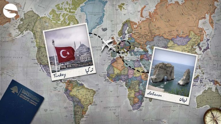 Read more about the article تأشيرة تركيا للدول العربية لعام 2022