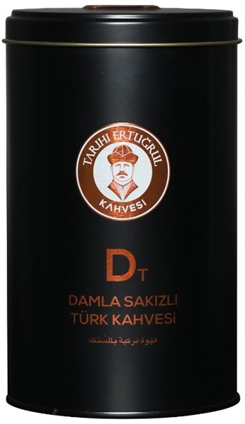 افضل نوع قهوة تركية